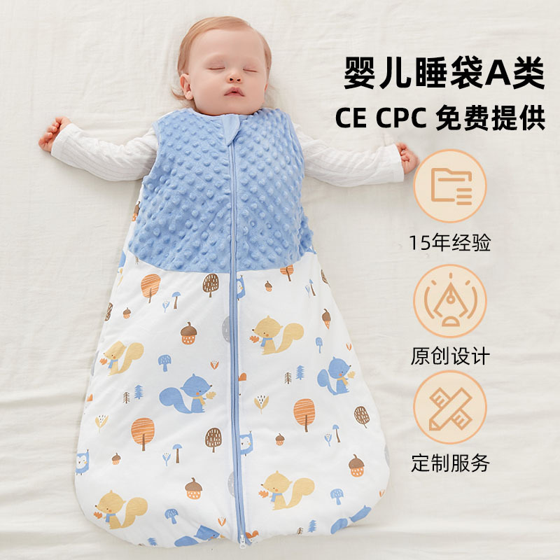 Кросс-бордер весна и осень маленький новорожденный хлопковый жилет класс A мешок для сна для младенцев
