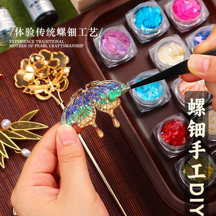 Набор материалов из перламутра для DIY, брошь-бабочка, заколка для волос, имитация изумрудной раковины, подарок на праздник Средины осени