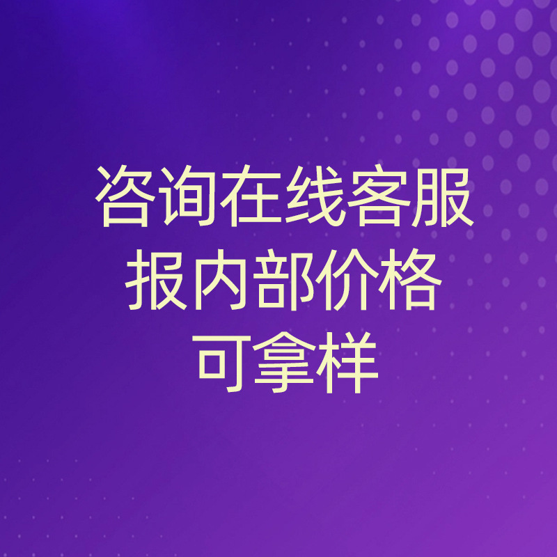 High-content broken-wall Ganoderma lucidum spore powder processing raw materials wholesale self-owned base source manufacturer