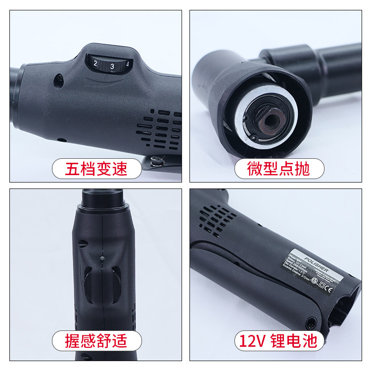 Cross-Border Detail Polishing Machine Grinder Wholesale Lithium Battery Efficient Cleaning Tool Kit Waxing Fine Polishing Car Beauty