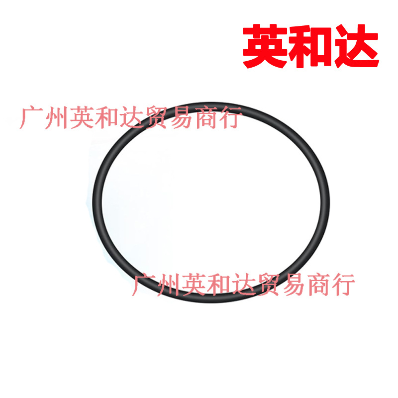 Trap Cover Assembly 17307-0111S