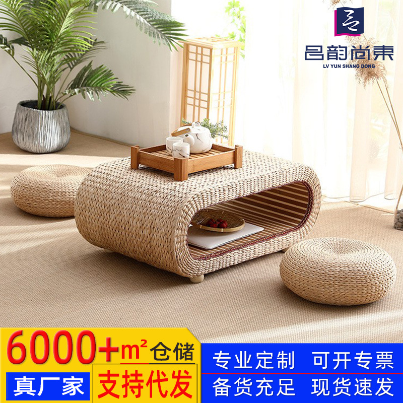 Household Kang Table Straw Tatami Coffee Table Japanese Style Bay Window Table Small Coffee Table Simple Balcony Low Table Floor Kang Table