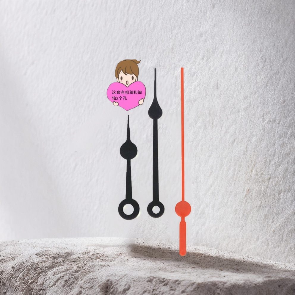 Abs Plastic Pointer Clock Needle Movement Wall Clock DIY Toddler Teaching Aids Time Minute Second Needle DIY Clock Teaching Aids Pointer