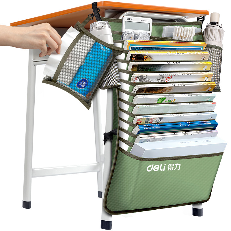 Deli WBA184 Large Capacity Desk Storage Bag Hanging Bag Student Hanging Book Bag Senior high school Book Book Bag Desk Artifact
