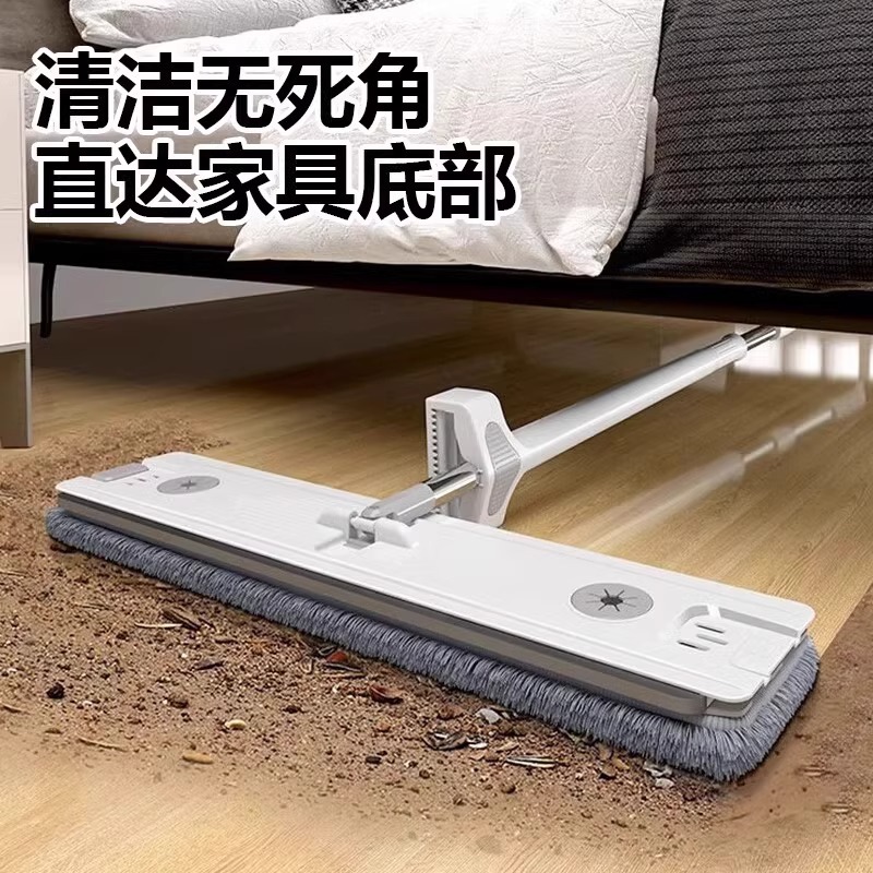 Flat Mop Hands-Free Household 2025 New Model One-Step Clean Large Absorbent Lazy Mop Floor Cleaning Tool
