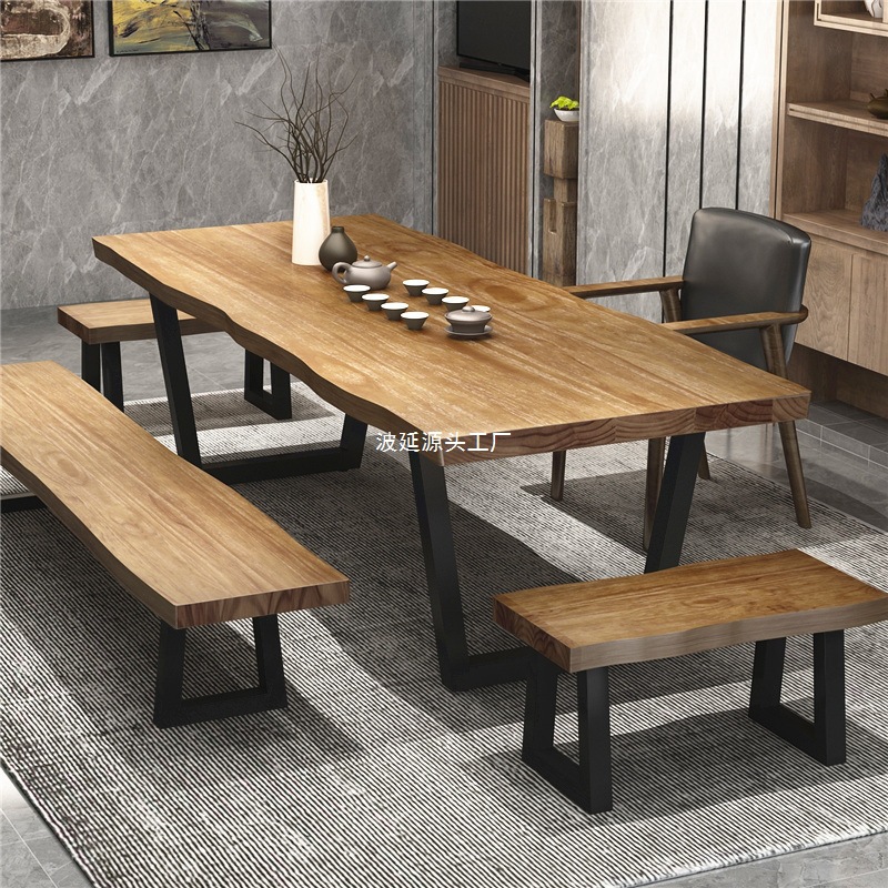 New Chinese Style Tea Table Solid Wood Tea Table and Chair Combination Modern Simple Nordic Living Room Coffee Table Office Tea Table Large Board