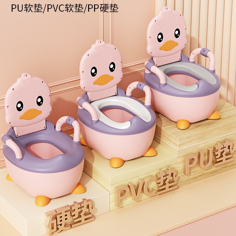 Children's Toilet Female Baby Toilet Toilet Small Toilet Baby Urine Potty Boy Kindergarten
