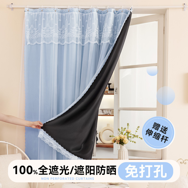 Internet Celebrity Punch-free Curtain with Pole for Rental House Thickened Shade Cloth Dormitory Bedroom Floating Window Curtain