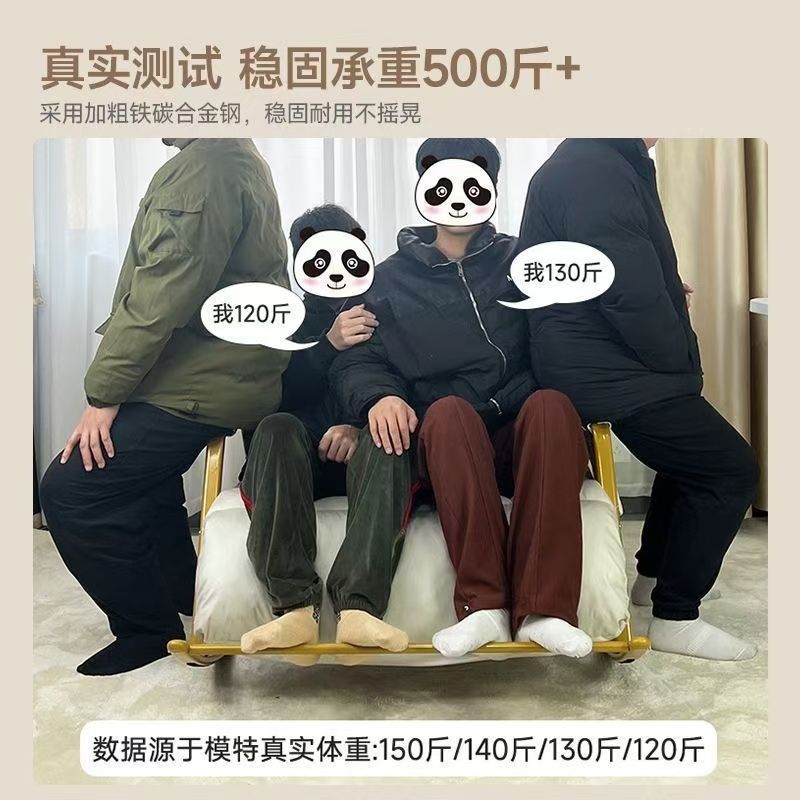 Double Rocking Chair Comfortable Recliner Adult Balcony Home Leisure Living Room Internet Celebrity Lazy Sofa Bedroom Sofa Chair