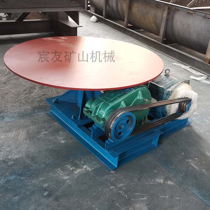 Chenyu Kr10 Disc Feeder Mineral Processing Feeding Device Equipment Sand and Gravel Coal Mine Uniform Feeder Feeding Machine