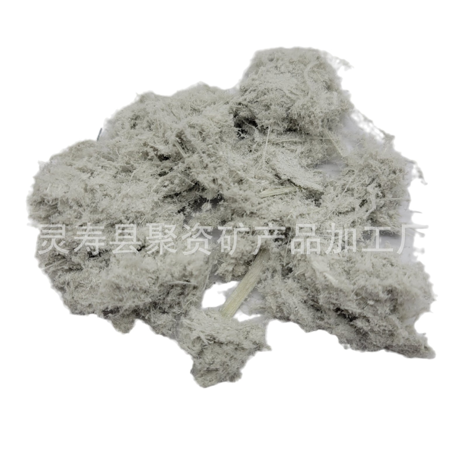 Magnesite Fiber Insulation and Heat Insulation Magnesite Powder Flame Retardant Magnesium Hydroxide Fire Retardant Coating Magnesite Mineral