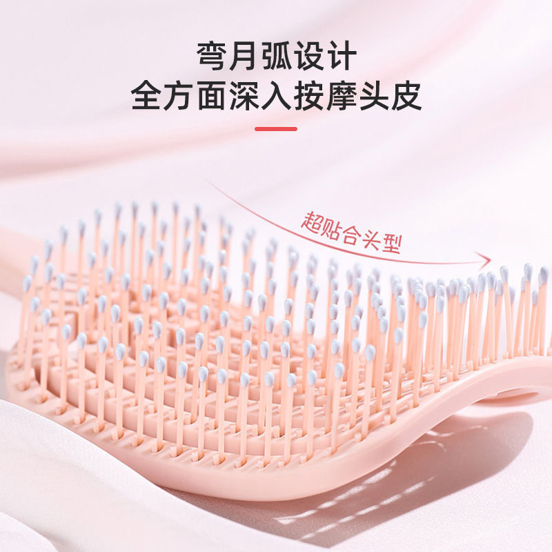 Factory wholesale comb girls special fluffy shape ribs comb hair comb massage comb air cushion comb cross-border kt comb