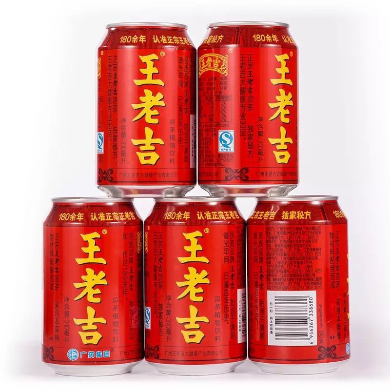 Wang Laoji herbal tea 310ml * 24 cans of red cans cool and refreshing thirst-quenching ready-to-drink plant beverages wholesale postage