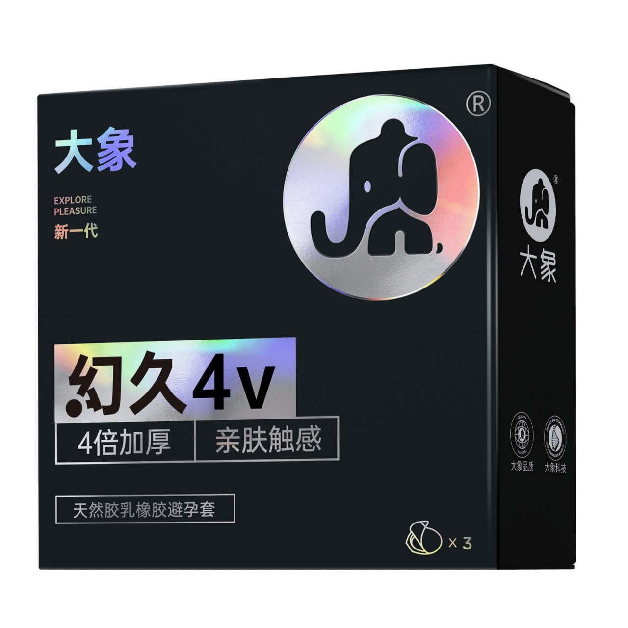 Elephant Condoms Ultra-Thin 001 Phantom Long-Awaited Orgasm Girls Human Body Condoms Sex Planning Adult Supplies Condoms