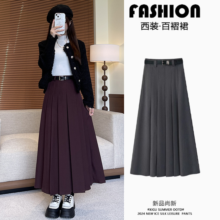 Юбка для женщин осень и зима, высокая талия, облегающая, с плесировкой, с поясом, элегантная и модная, средней длины