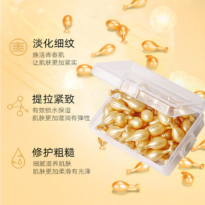 Fullerene Placenta Sheep Placenta Essence Capsules Chicken Leg Essence Cosmetics Chicken Leg Capsules Factory