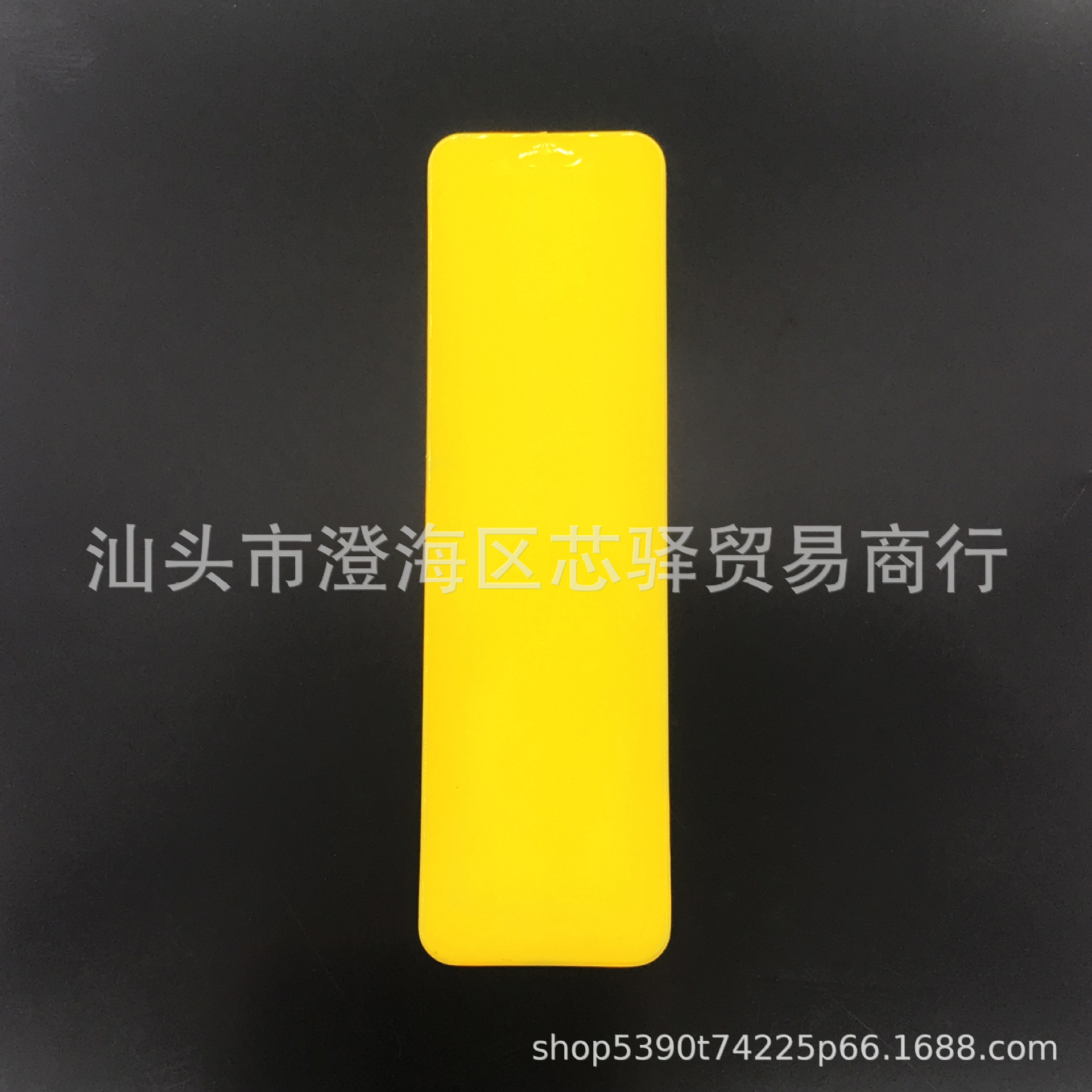 Car film decoration transparent plastic scraper wallpaper scraper glass film wallpaper window stickers transparent film film tools