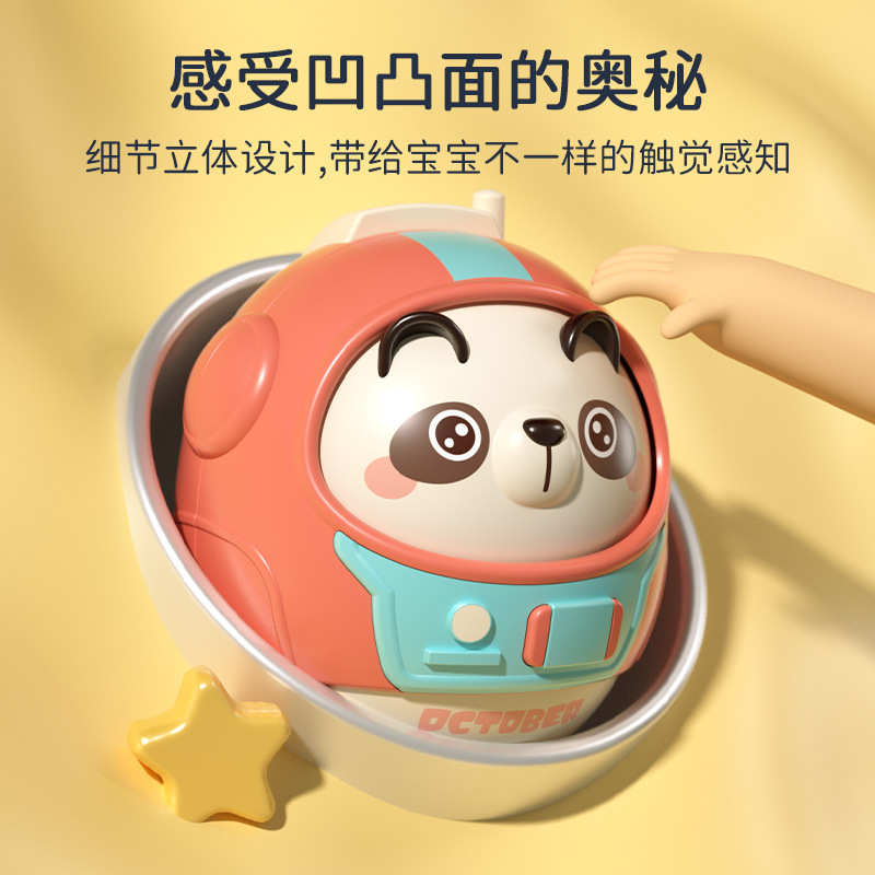 Baby tumbler Infant comfort fun early education educational toys 0-6-12 Baby rattle head training