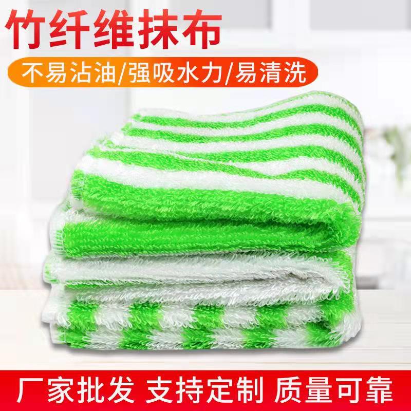 Корейное полотенце для мытья посуды из бамбукового волокна, двойной слой, для уборки