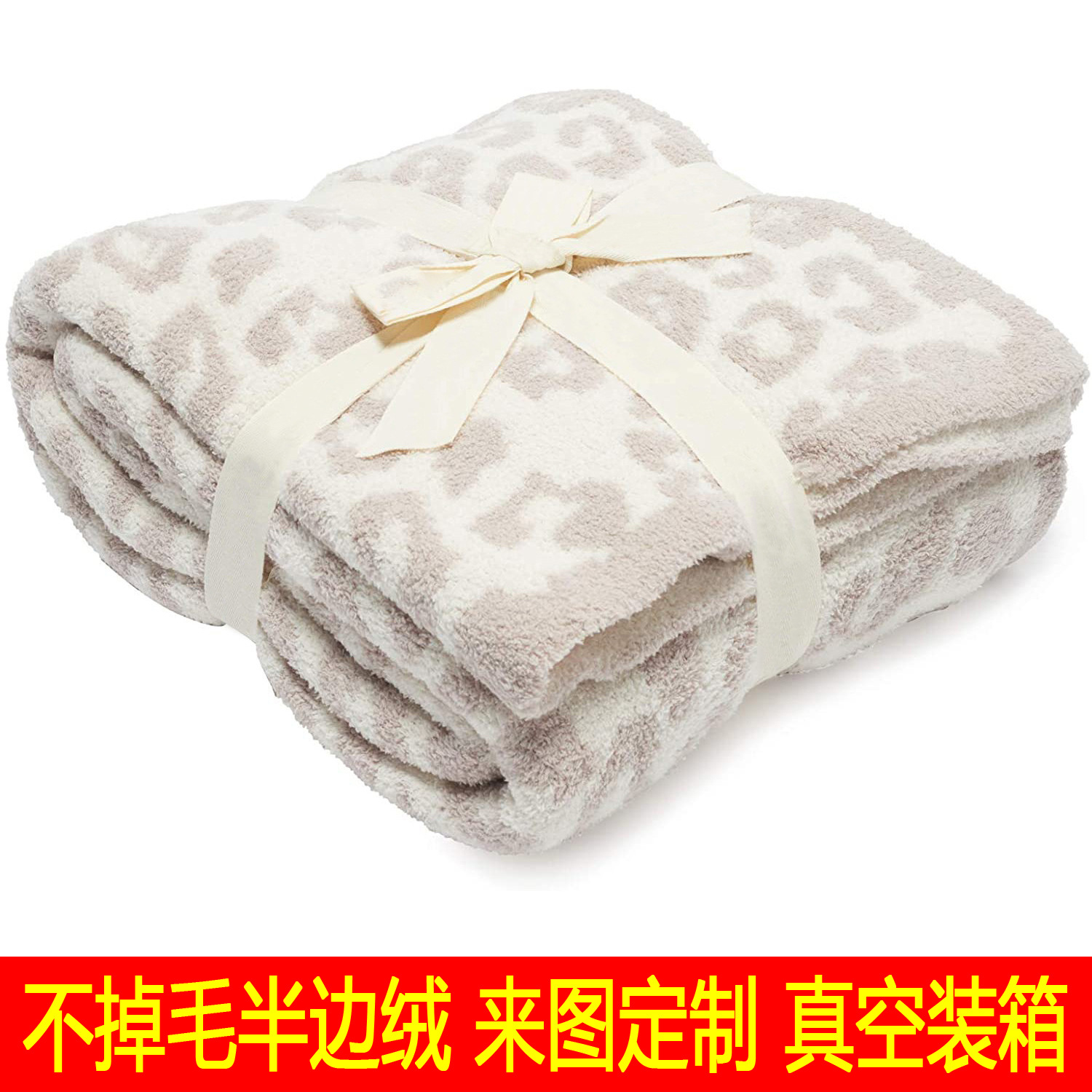 Детское одеяло с леопардовым принтом, вязаное, флисовое