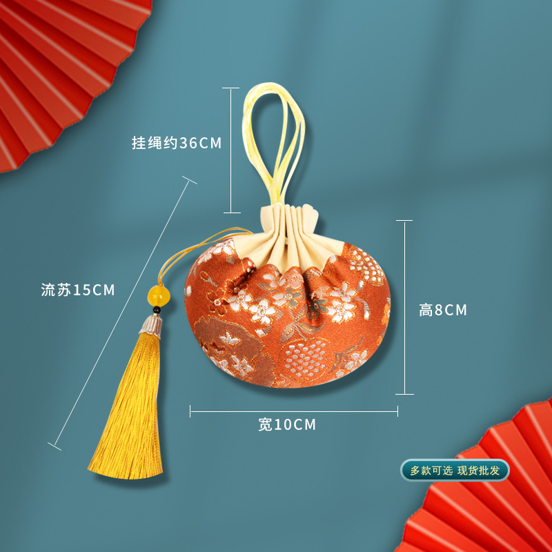 Chongyang Sachet, Hanfu Court Accessory, Tassel Neck Hanging Ornament, Scenic Spot Ancient Style Sachet, Car Hanging Ornament, Empty Sachet Wholesale, Brocade Pouch
