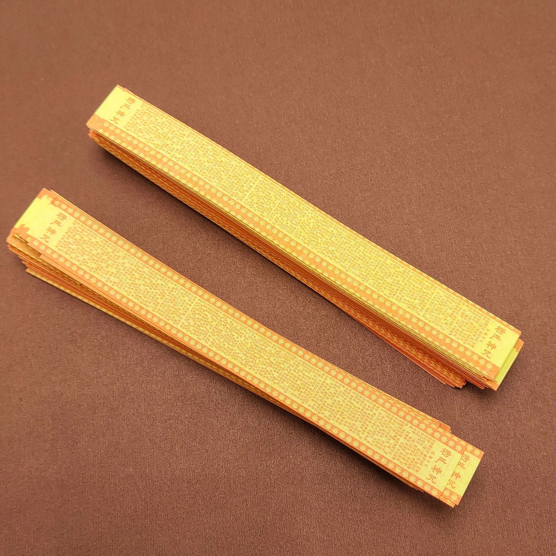 Miniature Roll Paper Shurangama Curse Small Scripture Double-sided Printing Mini Miniature Scripture Book Can be Built-in Kawu Box Gourd Hanging Ornaments