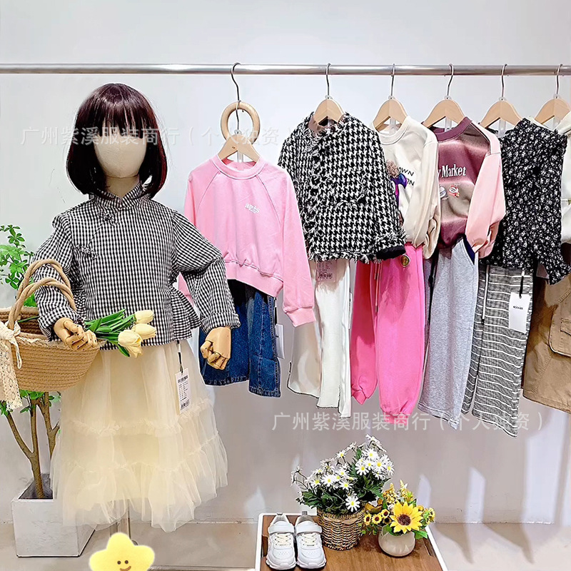 Watermelon Egg Spring and Autumn Clothing Wholesale, Pastoral Style Jackets, Dresses, Children's Clothing, Clearance of Remaining Stock, Miscellaneous Stall Items, Wholesale Supply