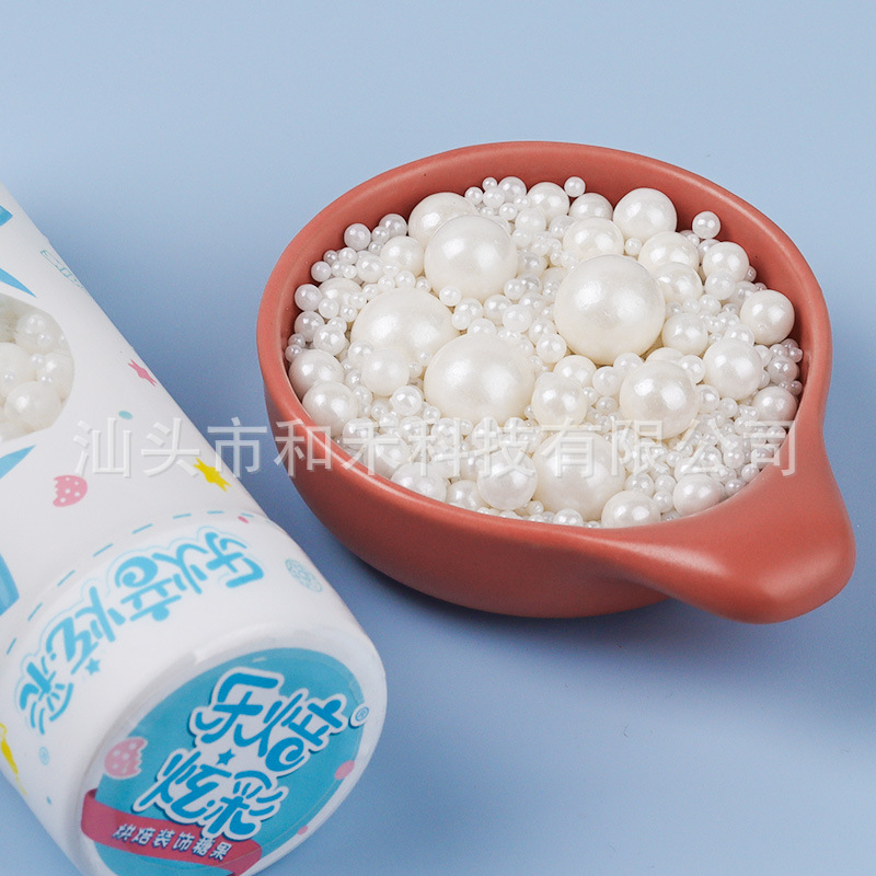 Bottled 130g white sugar beads [white pearl sugar] cream white round beads factory wholesale cake decoration baking