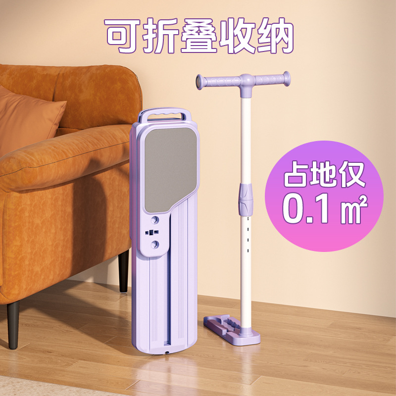 Ski Machine Split-Type Leg Beauty Machine Slimming Leg Artifact Pelvic Floor Muscle Trainer Sports Fitness Equipment Home Abdominal Board