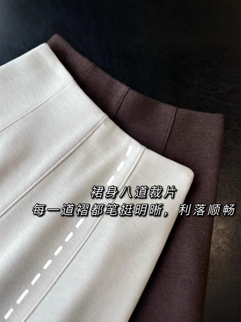 Eight-piece skirt French silk cashmere acetate skirt elastic waist wool skirt A- line umbrella skirt autumn and winter F101509