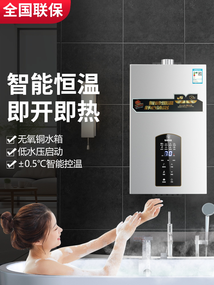 Good Wife Range Hood Gas Stove Package Household Kitchen Hood Machine Stove Three-Piece Set Smoke Stove suit Combination