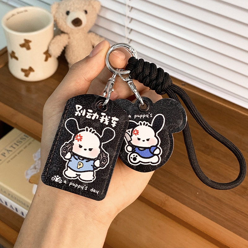 Protective Case for Emma Yadi Cartoon Electric Car Key Battery Car Remote Control NFC Access Card Protective Leather Case