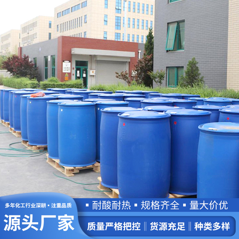 Factory Direct Supply of Hexafluorosilicic Acid, Colorless Transparent Liquid, Electroplating Wood Anti-Corrosion, Hexafluorosilicic Acid