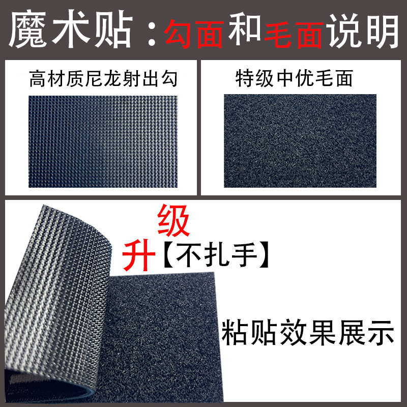 Personalized Text Embroidered Velcro Seal Creative English Embroidered Cloth Sticker Letter Badge Outdoor Coil Sewing Patch