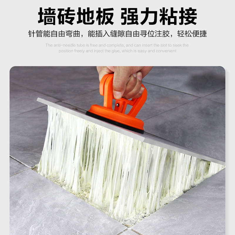 Gunuo Ceramic Tile Repair Strong Adhesive Hollow Glue Special Glue for Loosening and Grouting of Ceramic Tiles