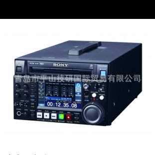 Honda Ultrasonic Level Gauge Hd1200 Ultrasonic Instrument