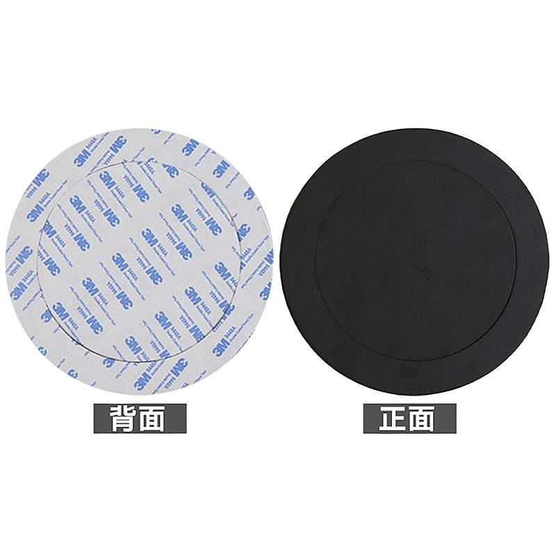 Car door audio modification 4 inch 5 inch 6.5 inch US voice ring gasket speaker gasket low sound ring sound insulation Cotton