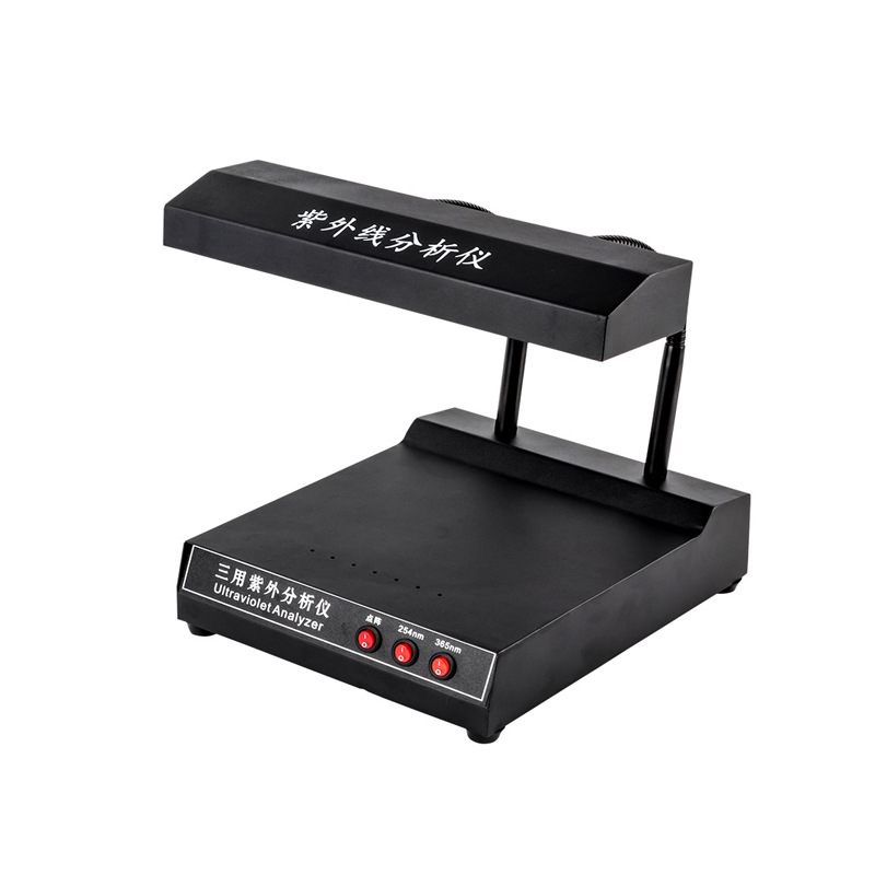 Tophe ZF-5 Desktop UV Analyzer Desktop UV Lamp 365nm Wavelength Dark Box UV Analyzer