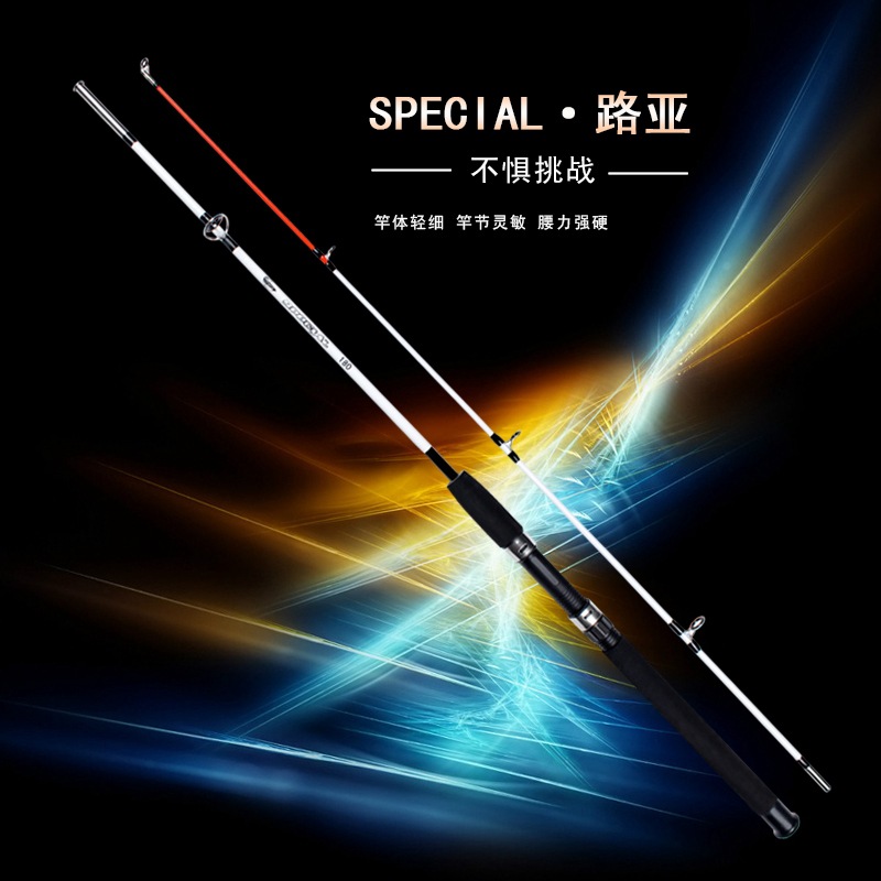 Fiberglass Lure Rod Solid Lure Rod Solid Splicing Rod Lure Rod Cross-Border Manufacturer Wholesale