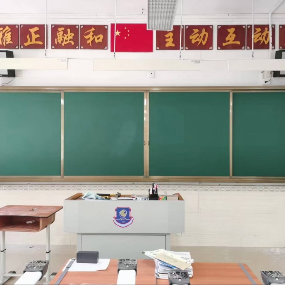 Мультимедийный класс Xucai, обучение, зеленая доска, универсальная доска, выдвижная доска, электронная белая доска, поддерживающая доска