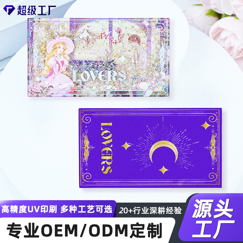 Жидкий песок маджонг индивидуальный горячий цвет игровой аниме украшения настольная акриловая доска карточный кирпич DIY маленькие идеи подарков