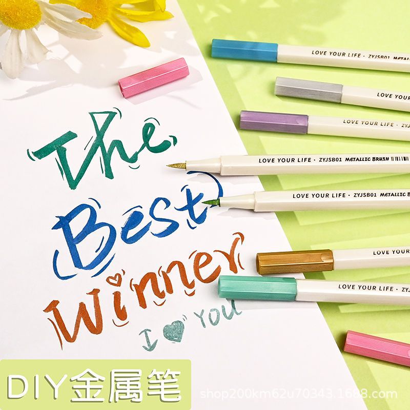 Pearlescent 12 Color Paint Pen Metal Pen Marker Pen Color Soft Pen Brush DIY Photo Album Metal Color Pen
