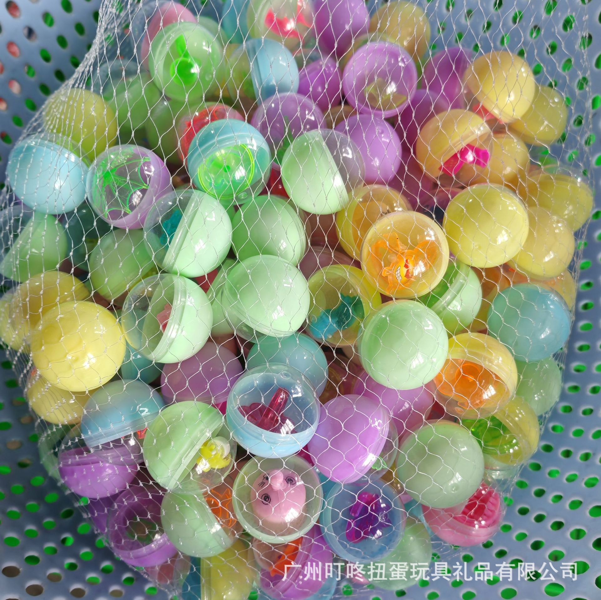 32mm Colorful Gashapon Ball Kidsren's Coin-operated Game Console Small Gashapon Mini Toy Plastic Gashapon Factory Direct Sale