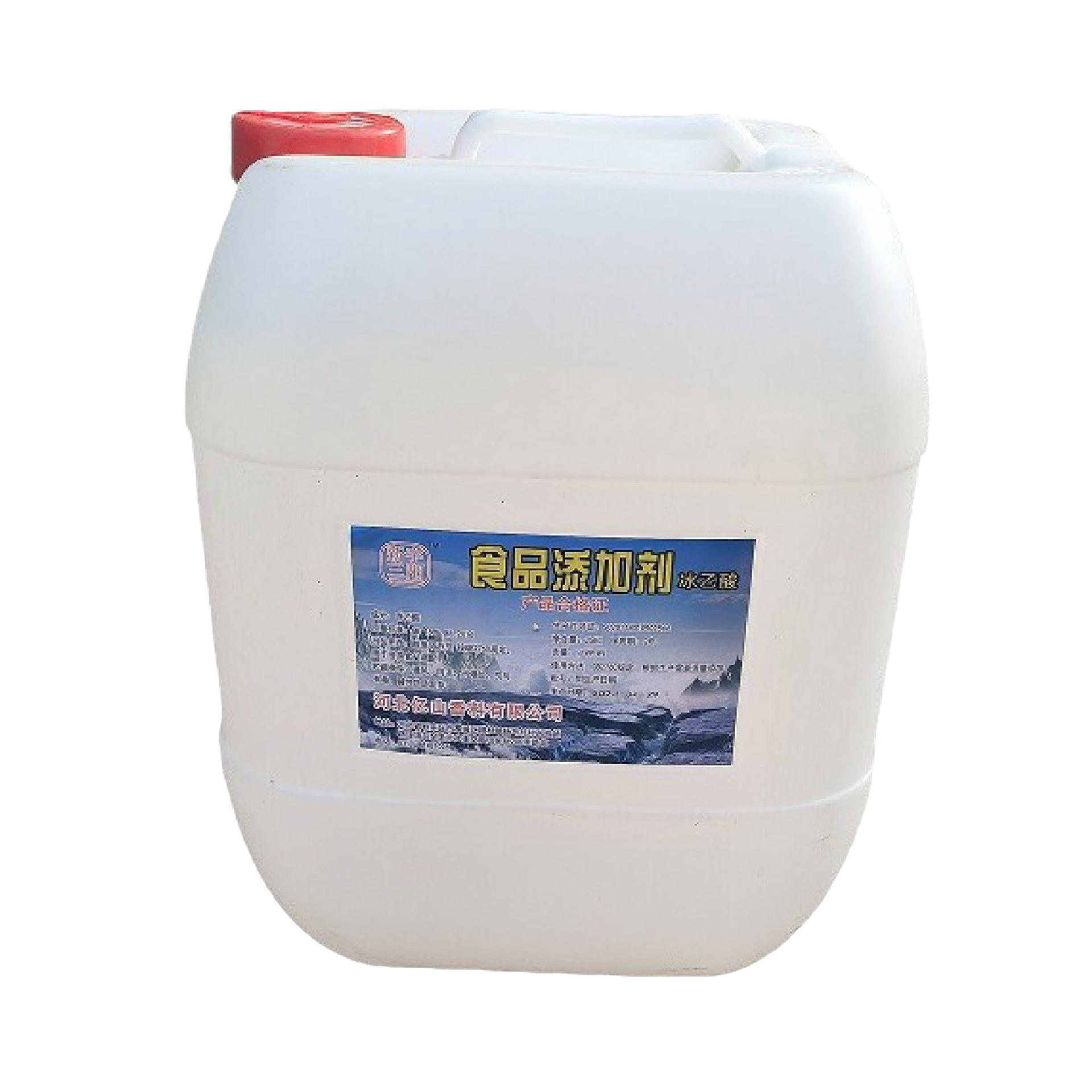 Food Grade Glacial Acetic Acid Manufacturer Spot Wholesale Acidity Regulator High Concentration Printing and Dyeing Auxiliary Food Grade Acetic Acid