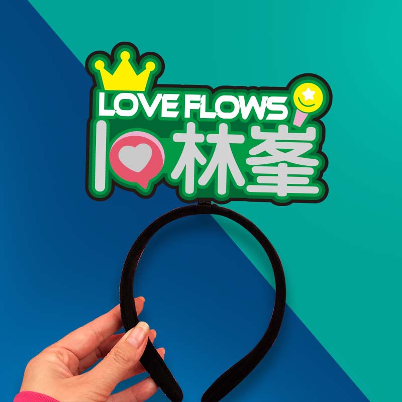 Lin Feng Macau Concert Magic Change Stick Glow Stick Lights Fans Should Aid Luminous Hair Band Atmosphere Props
