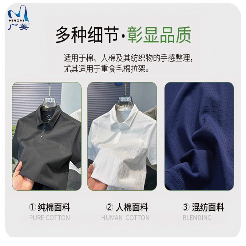 Supply of Wholesale Wax Removal Refining Agents for Polyester and Nylon Fabrics, Oil Removal Agents for Production, Oil Removal Formulas, Highly Effective Oil Removal