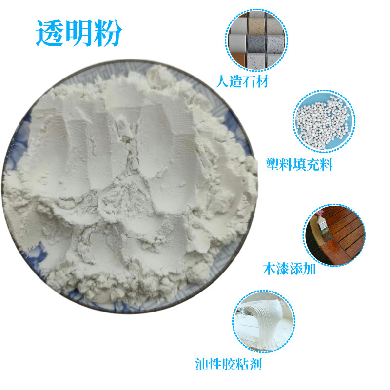 High-Temperature Transparent Glass Powder Manufacturer Supplies Fire-Resistant, High-Hardness Ink and Paint for Solar Products, Lead-Free and Solvent-Compatible