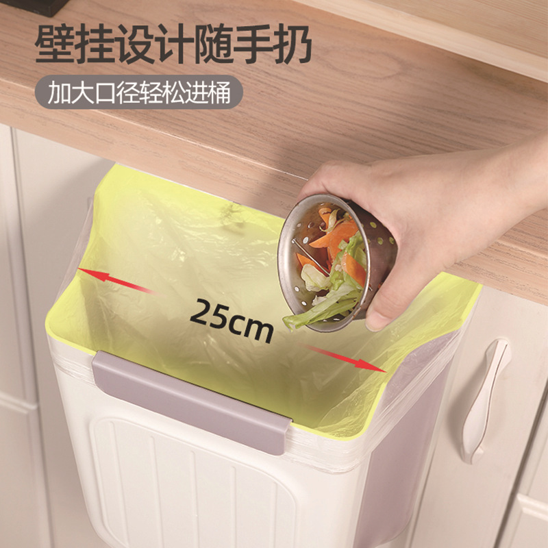 Foldable Trash Can Household Kitchen Cabinet Hanging Garbage Storage Thickened Large Diameter Multi-Functional Trash Can