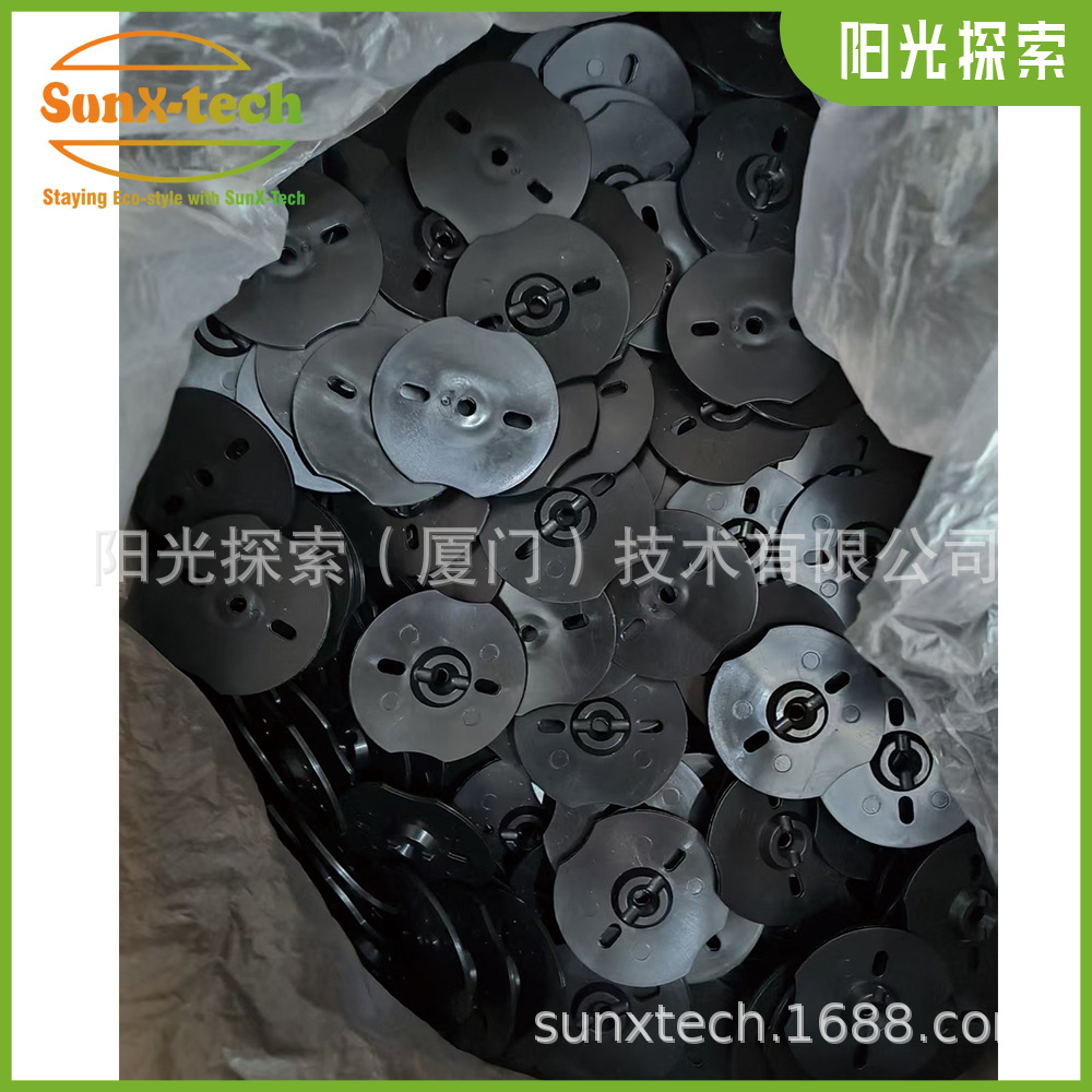 Black Galvanized Iron Tack PE Gasket Gardening Lawn Gasket suit Optional Factory Direct Sales Large Price Excellent