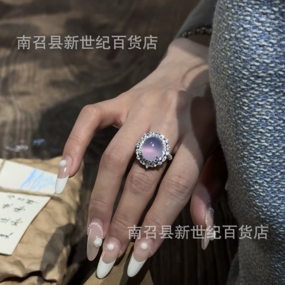 Natural high ice purple chalcedony agate chalcedony lady pigeon egg ring light luxury inlay high sense factory direct sales